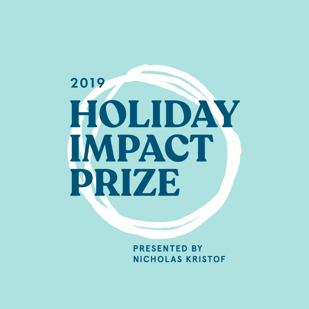 Holiday Impact Prize 2019 logo